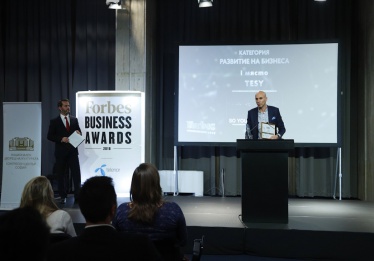 TESY получил три награды от Forbes Бизнес награды за 2018 год