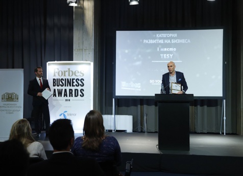 TESY получил три награды от Forbes Бизнес награды за 2018 год