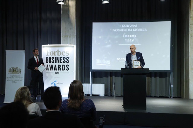 TESY получил три награды от Forbes Бизнес награды за 2018 год